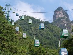-明堂山风景区