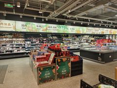 -ALDI奥乐齐超市(浦东大华锦绣优嘉店)