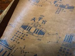 -迦南D BAR