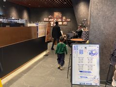 -瑞幸咖啡(太阳百货店)