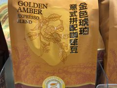 -盒马鲜生(莱蒙都会店)