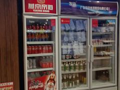 -管氏翅吧(台湾街店)