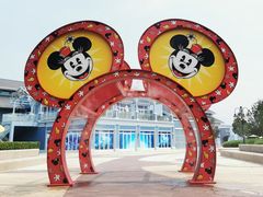 -超体空间SoReal VR(迪士尼小镇店)