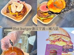 -万达广场(龙湖店)