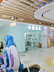 -妙糖乐园(乐坊·大华生活广场店)