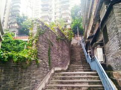 -新都巷步道