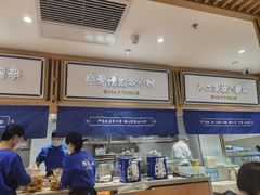 -马记永·兰州牛肉面(天通苑家乐福店)