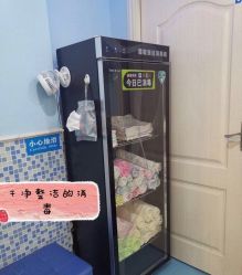 -乐悠游儿童游泳馆(宝安妇幼店)