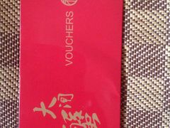 -喜洋洋蟹庄(阳澄湖店)