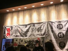 -乐乐姐超级土豆(中关村5号店)