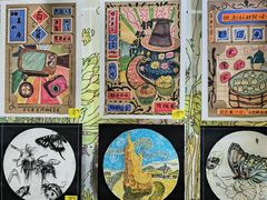 -杨梅红艺术教育(凤城教学中心)