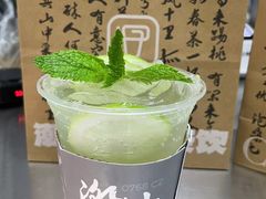 -茶月山·潮汕工夫茶饮(乐峰广场店)