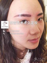 点击看大图 -Yue Show馨选·半永久纹眉纹眼线