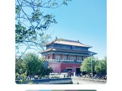 -四季民福烤鸭店(故宫店)