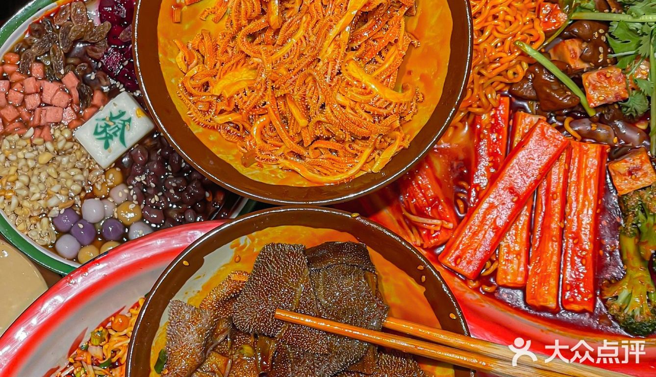 感谢东莞网友📍盆盆麻辣烫终于吃到了！好赞