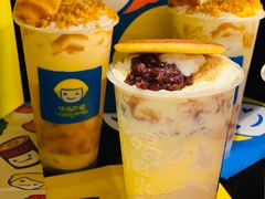-快乐柠檬happylemon(日月光店)