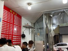 -温州炒米粉(原钟楼街二市场店)