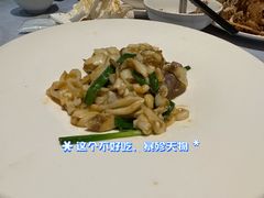 姜葱圣子王-79号渔船海鲜饭店(华强北店)