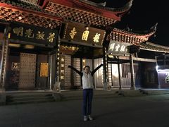 -峨眉山报国寺