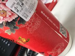 -熊姬手作茶物(汇金谷店)