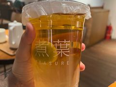 -煮叶(悠唐广场店)