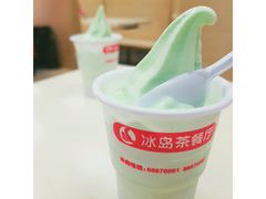 哈密瓜冰淇淋-冰岛茶餐厅(人民路店)