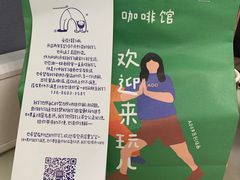 -ADO KAFE(大学城店)
