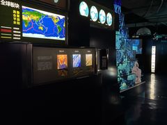 -同济大学四平路校区深海探索馆