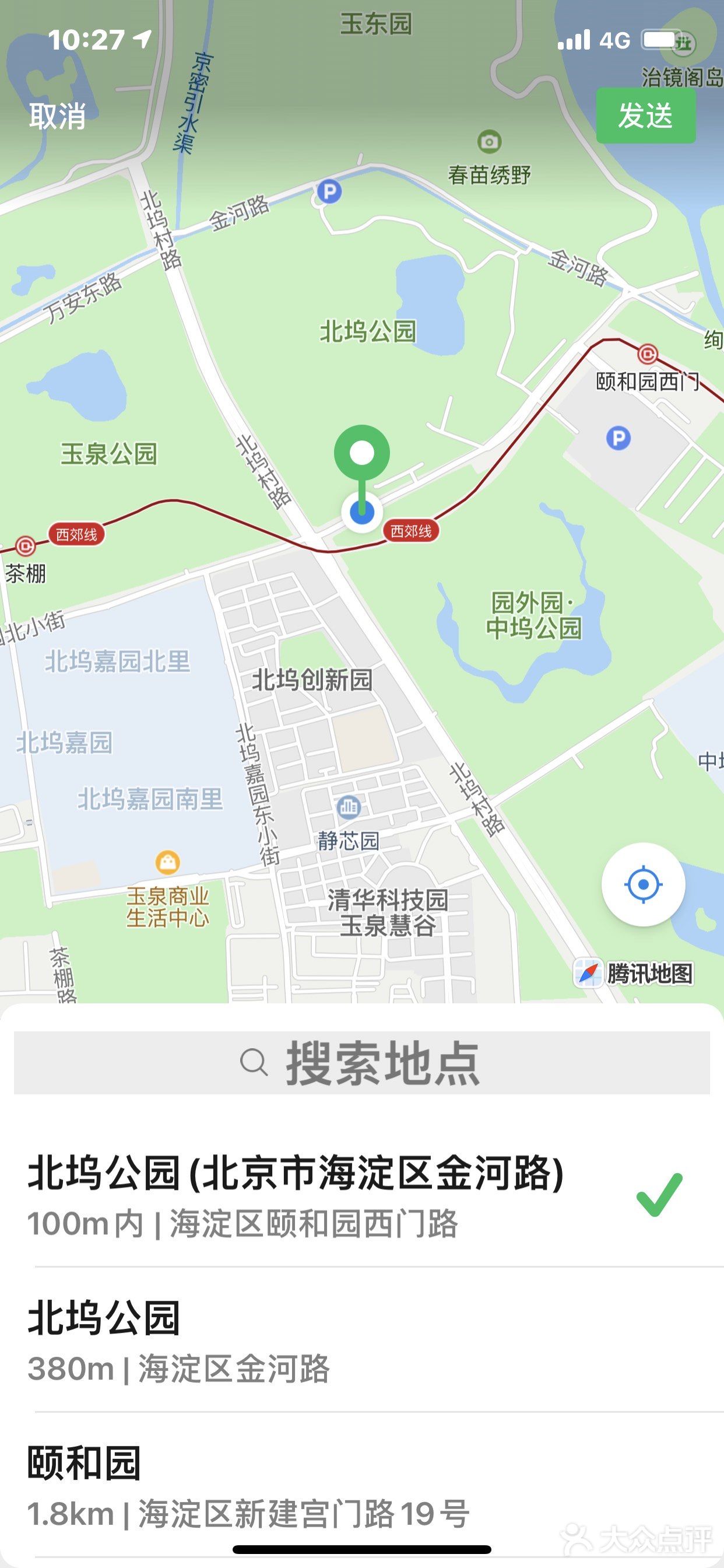 此时出租车一个左转掉头、退、进开着走了，拍到这张照片