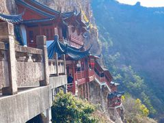 -大慈岩风景区