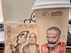 -喜茶(北京三里屯太古里店)