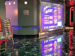 -星璨火吧KTV聚会餐厅(华清广场店)