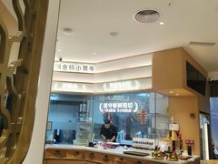 -潮正和潮汕牛肉火锅·老字号(番禺万达店)