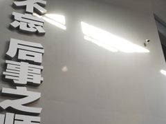 -侵华日军南京大屠杀遇难同胞纪念馆