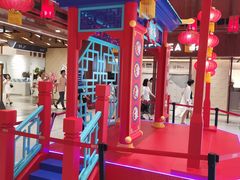 -秦淮礼物(贡院街店)