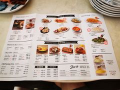-前海沿•青岛菜(中山路天主教堂店)