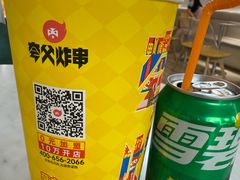 -夸父炸串(金桥国际广场店)