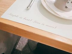 -幸薈飯堂