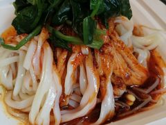 米皮-魏家凉皮(解放路火车站店)