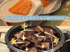 -西藏饭店·亚克·食光自助餐厅