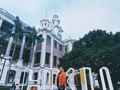 -香港大学