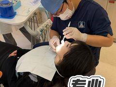-兔博士口腔(长安分院)