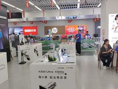 -苏宁易购(Suning Pro深圳华强北店)