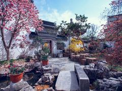 -苏州冶园园林民宿(太湖西山风景区店)