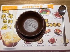 -冰川朝鲜族料理·东北菜(观前店)