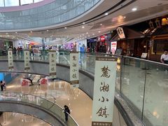 -万达广场(长沙开福店)