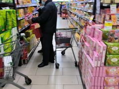 -永辉超市(长江国际店)