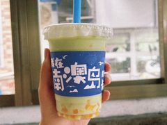 -南澳岛打卡果汁冰公司