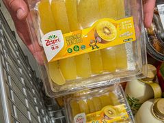 -山姆会员商店(邻瑞广场店)
