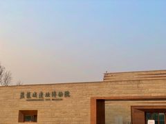 -盘龙城国家考古遗址公园